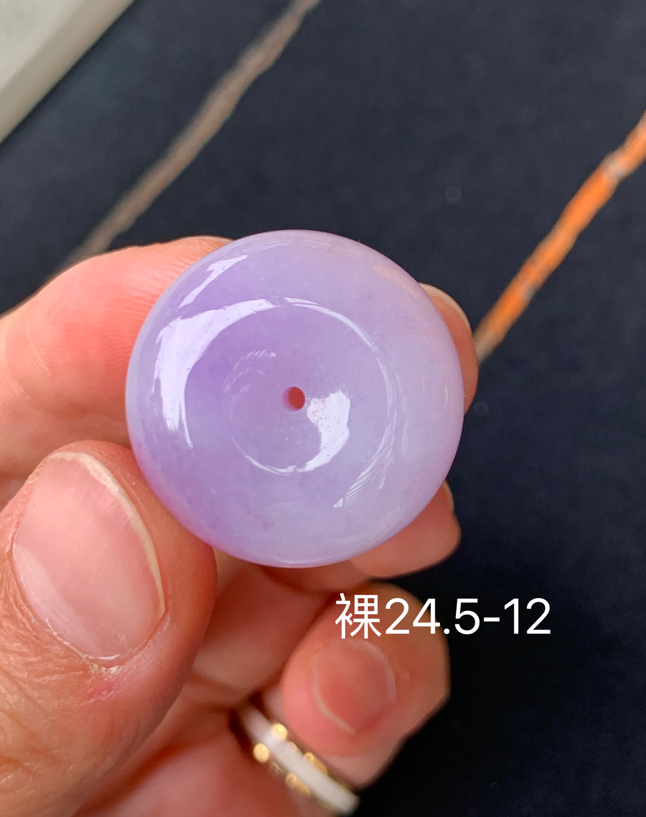 冰紫翡翠平安扣裸石