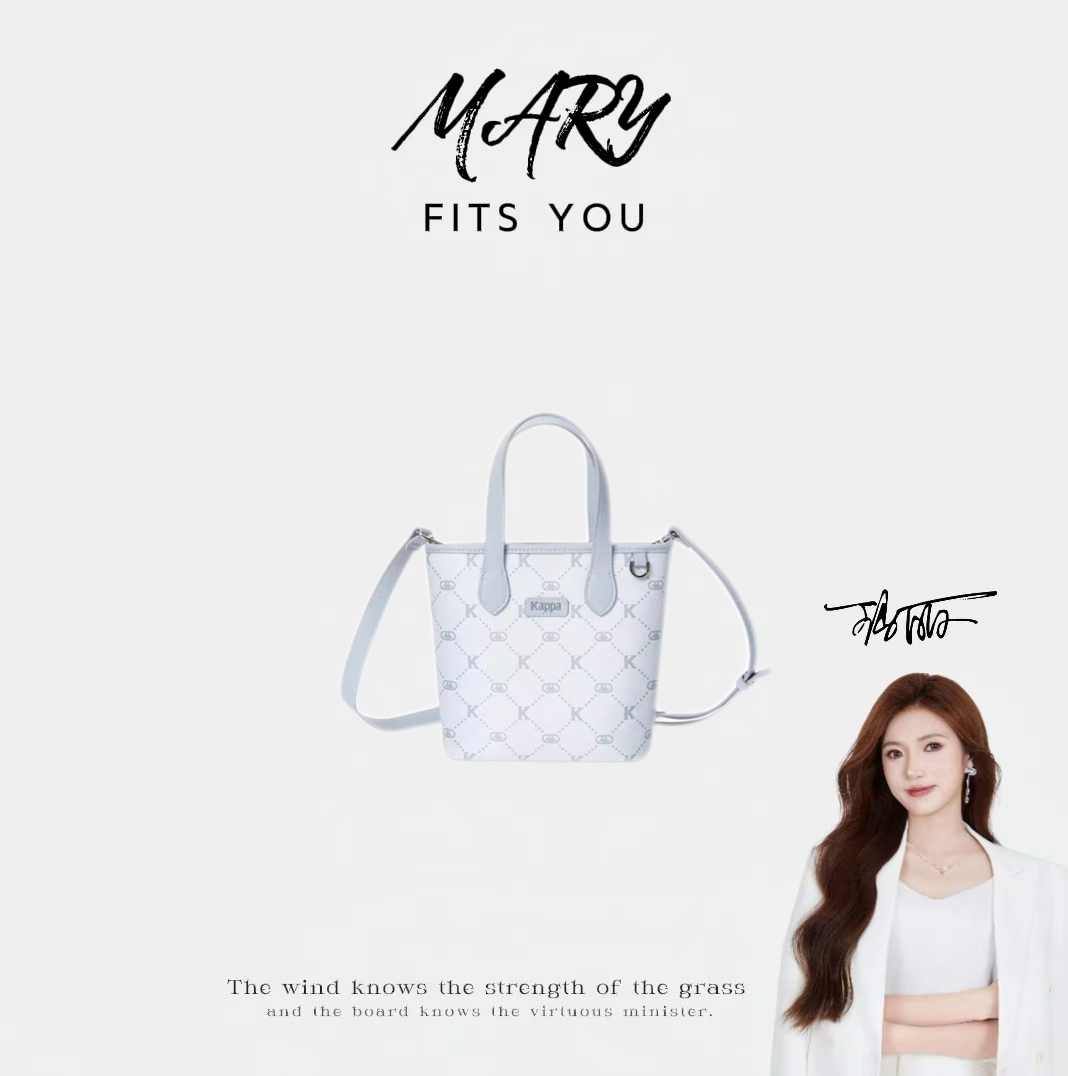 【Mary玛丽甄选】2025新款休闲百搭潮流时尚手提单肩斜挎包