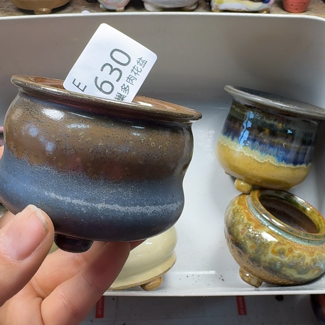 罐桃*陶瓷艺术品制作与设计