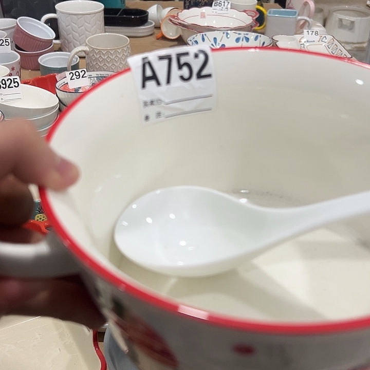 瓷陶瓷微微颤动了