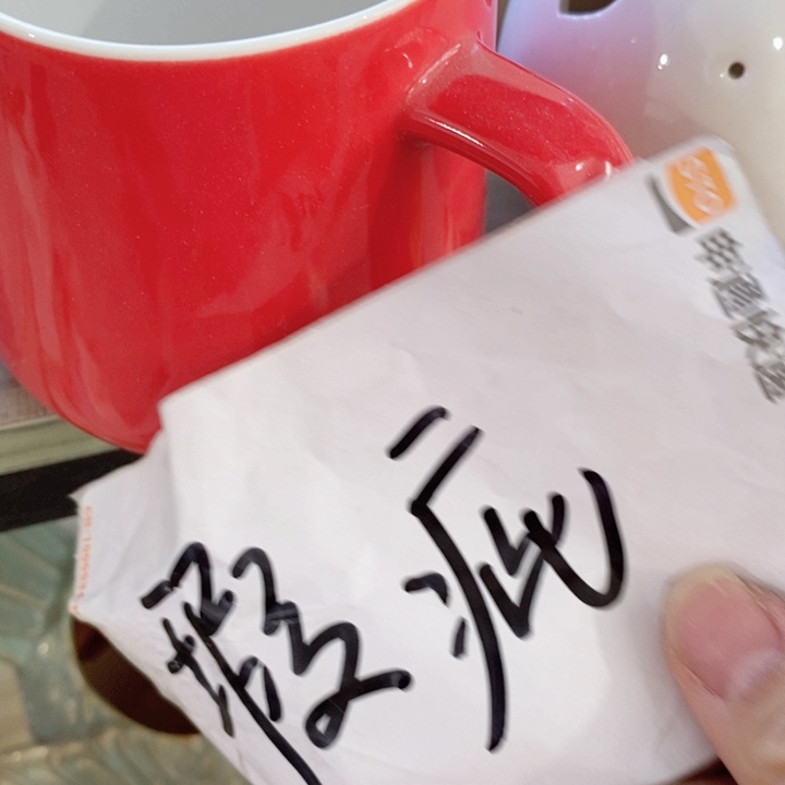 陶瓷树脂陶瓷树脂家居摆件