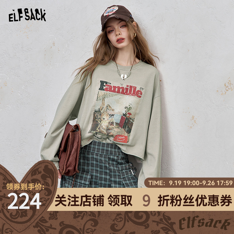 妖精的口袋美式印花圆领卫衣女2025年秋季新款慵懒风宽松短款上衣