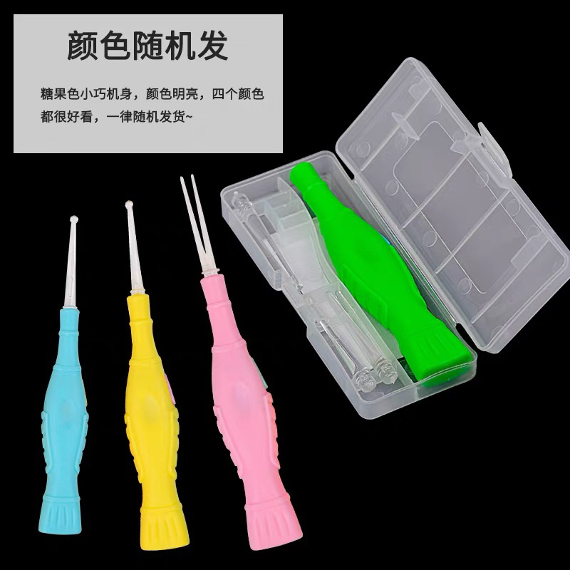 见外包装儿童夹子发光软头软头款挖耳器耳勺小头款颜色随机