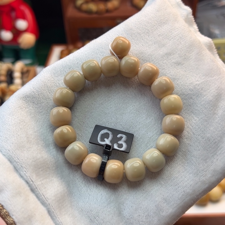 菩提根/象牙果手串卡13桶珠全品3