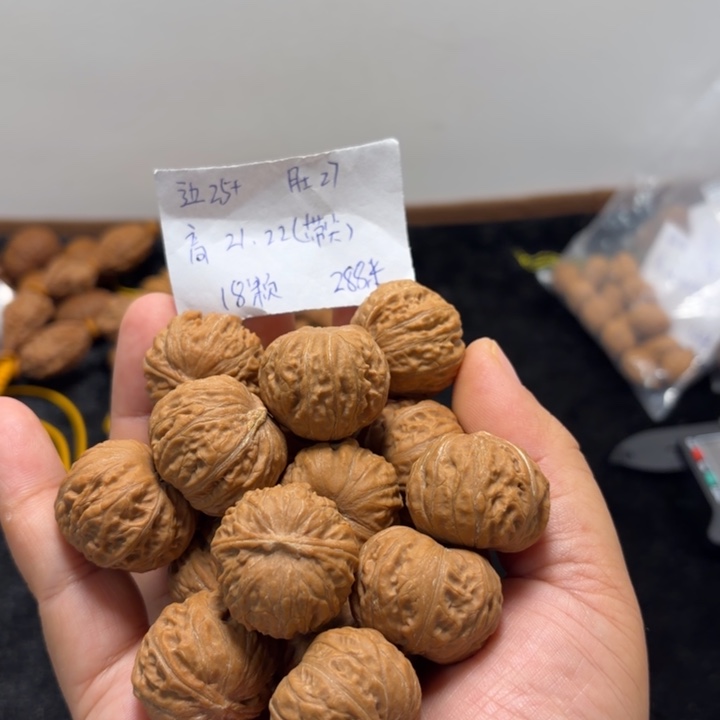 手串文玩核桃磨盘手持