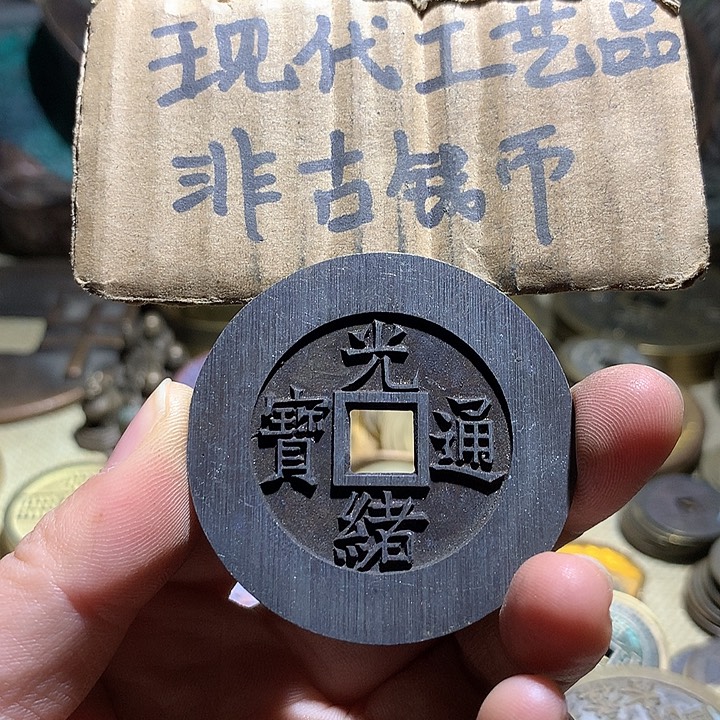 铜现代工艺品老铜翻砂