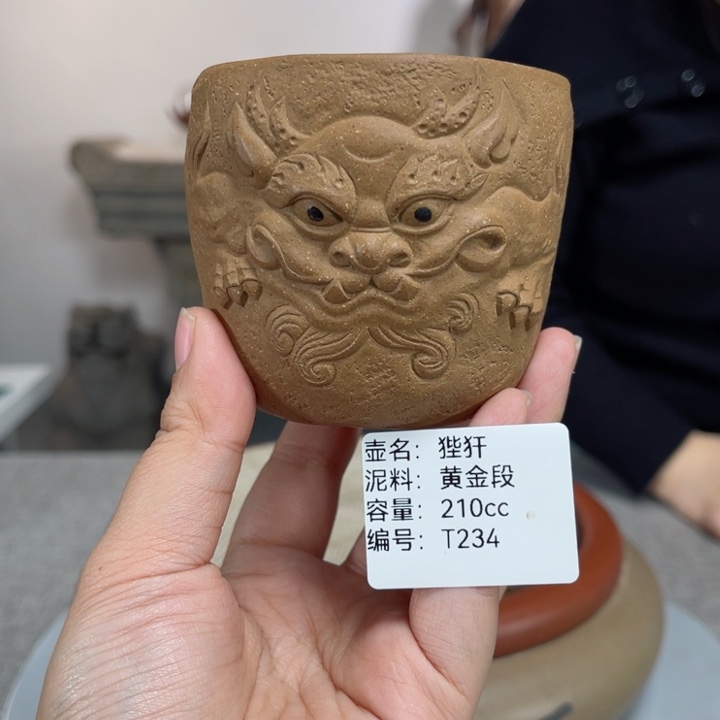 紫砂茶壶紫砂刻绘