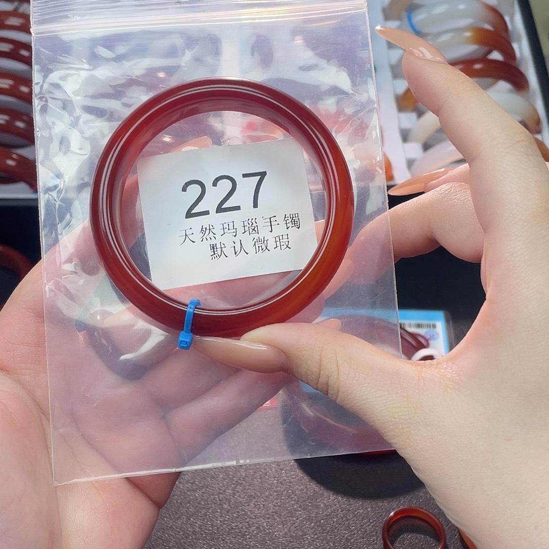 玛瑙/玉髓未镶嵌手镯58-C227