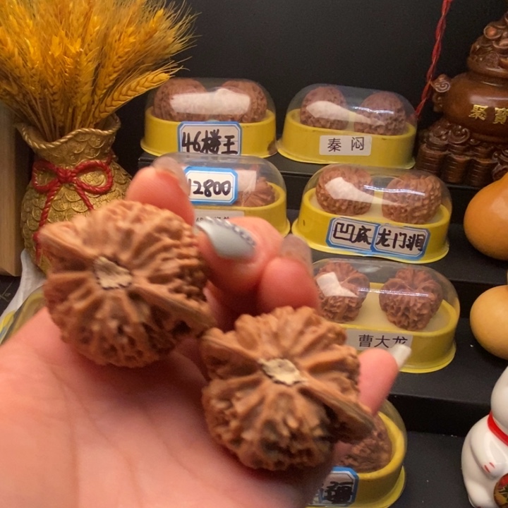 开***ㅤ核桃手串/手链42加邢台宫灯