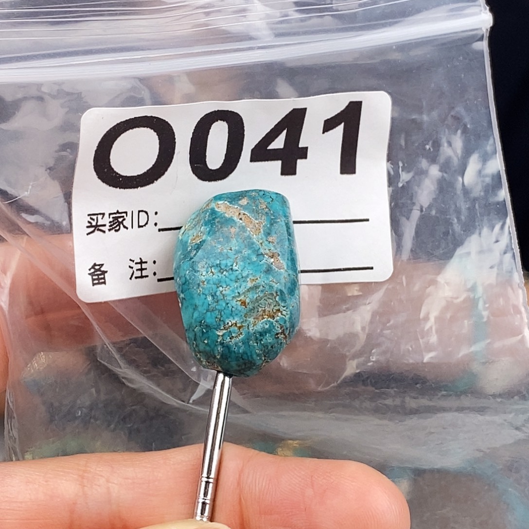 绿松石未镶嵌原矿