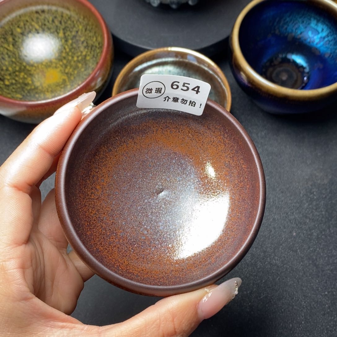 茶盏建窑建盏主人杯w 654
