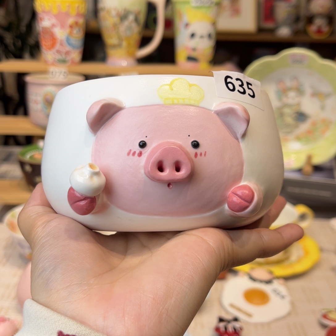 瓷片635哈哈哈哈哈哈哈哈