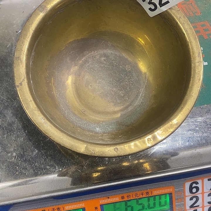 老***旧闪电购铜摆件工艺品329