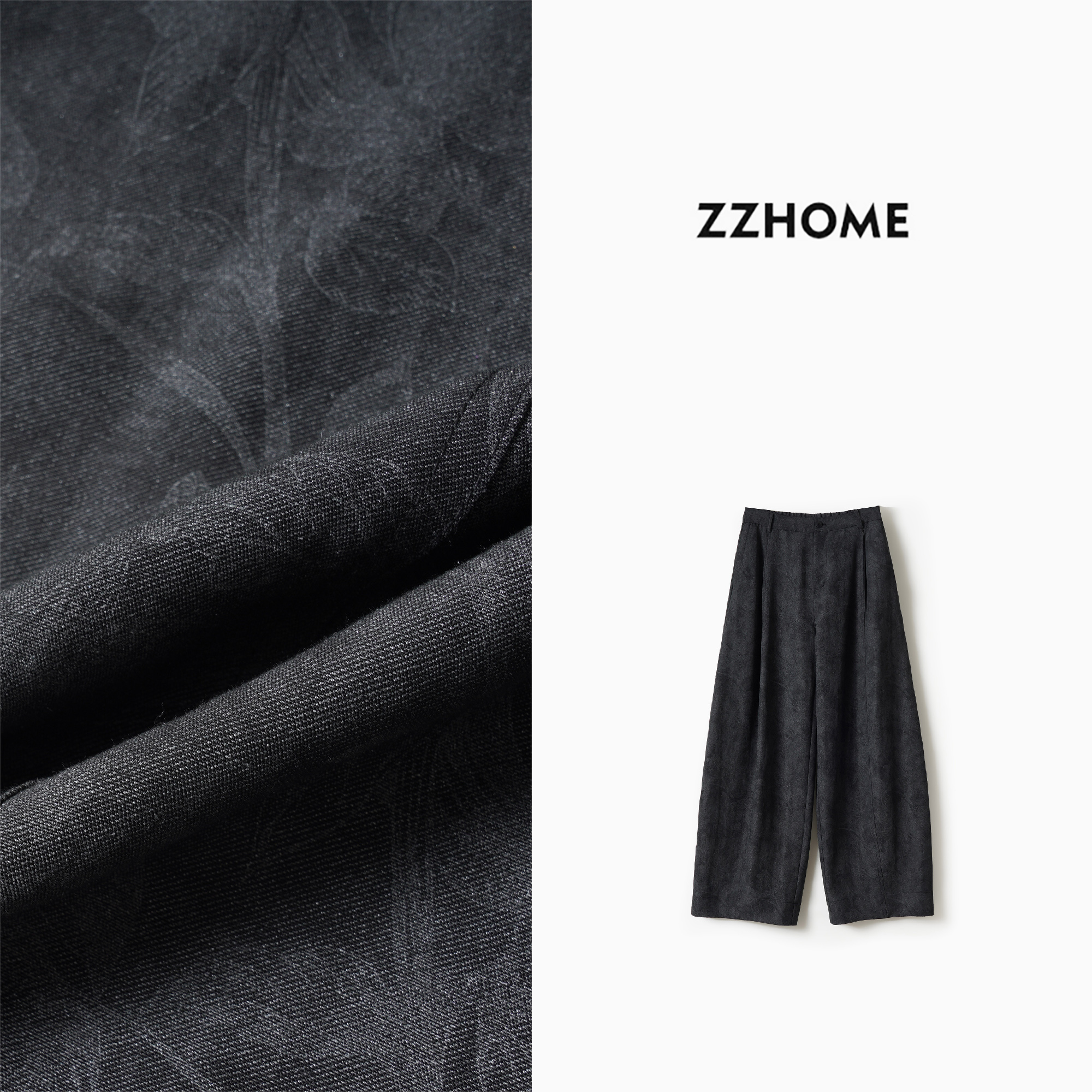 ZOZO HOME | 纹理之美晕染立裁量感拖地裤q174251p