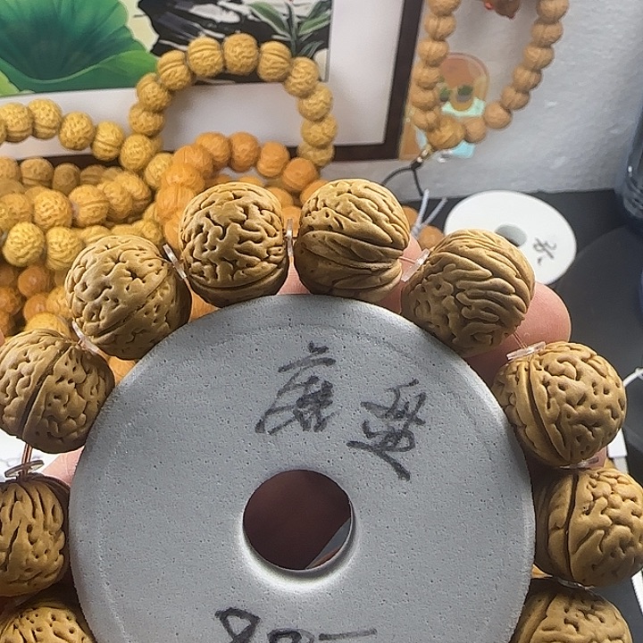 开***灰桃核手串2234567ttyuu