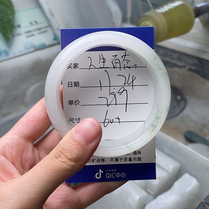 定制石英质玉定制