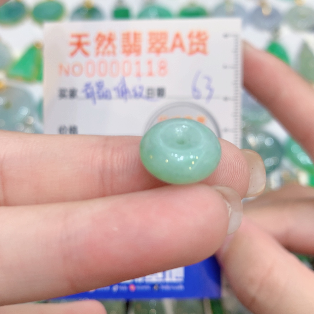 颈饰未镶嵌翡翠扣