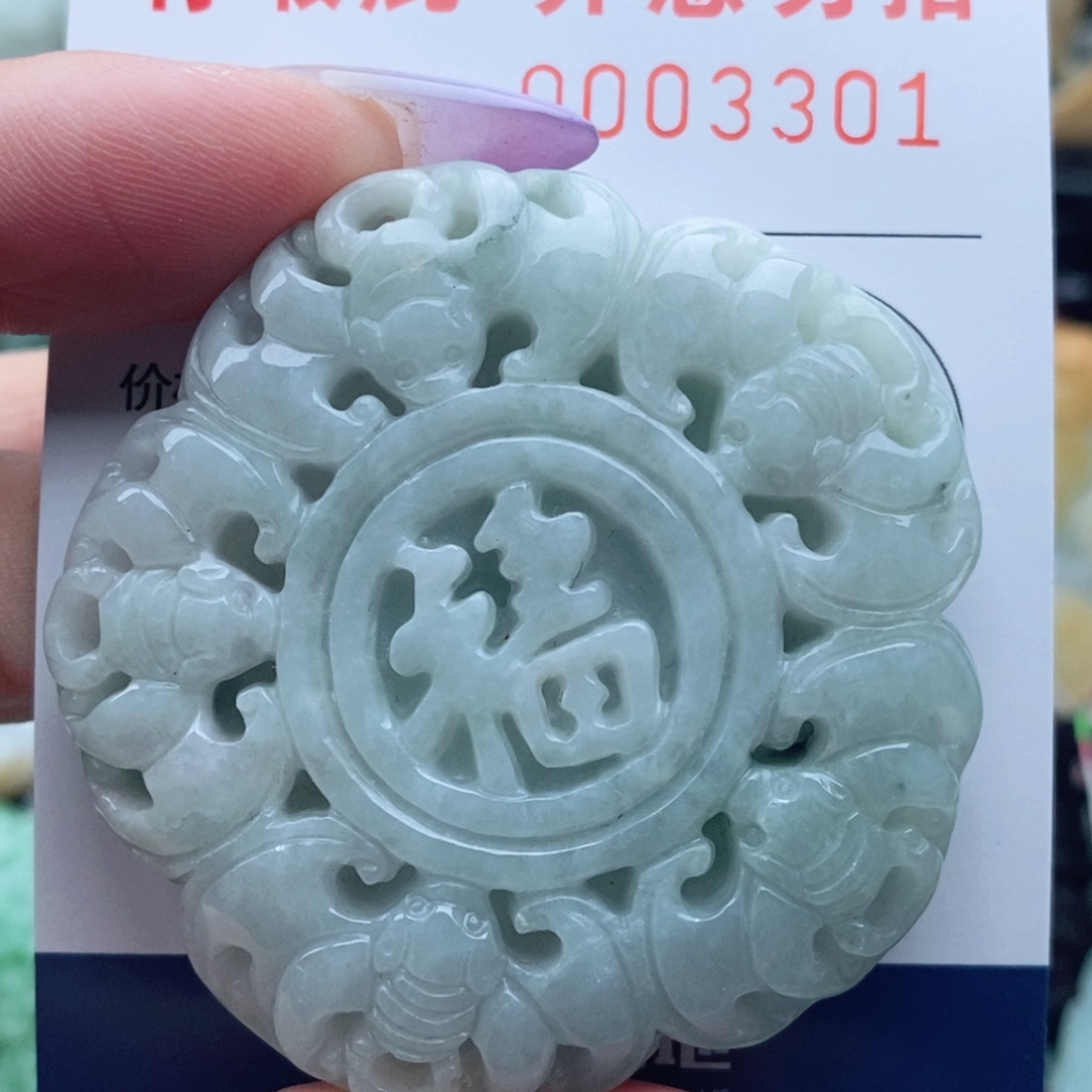 吊坠(不含链)未镶嵌翡翠