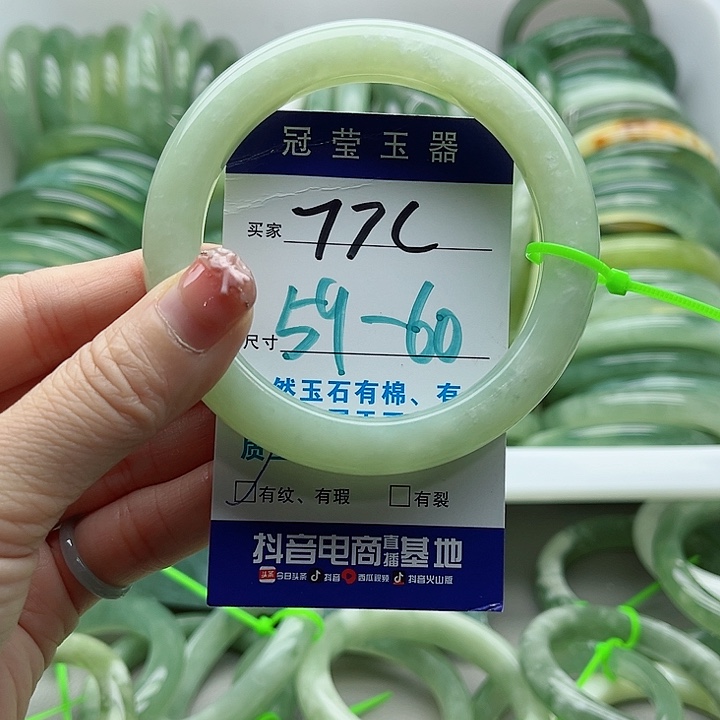 未镶嵌岫玉蛇纹石玉天然岫玉