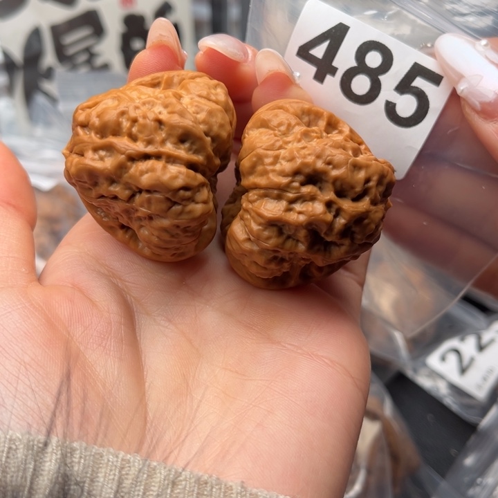 吊坠文玩核桃ん****旭蛤蟆