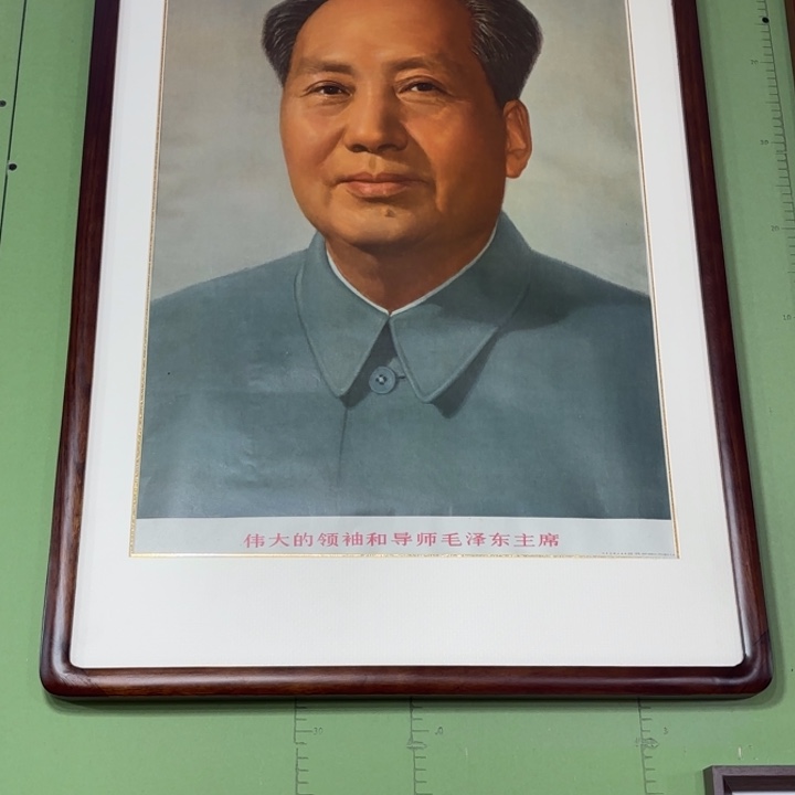 有机玻璃得**魚爷爷对开