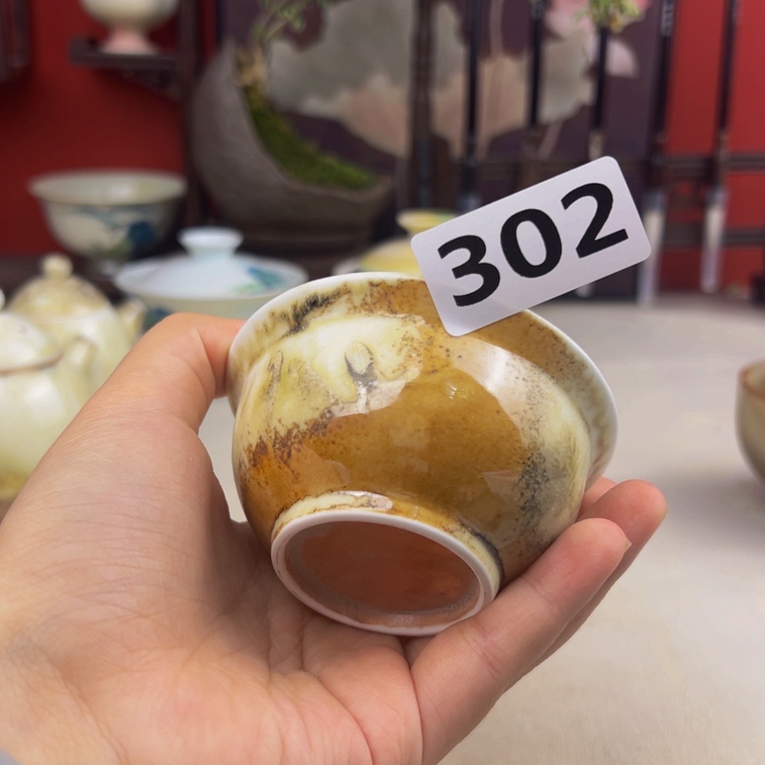 杯子纯手工柴烧主人杯