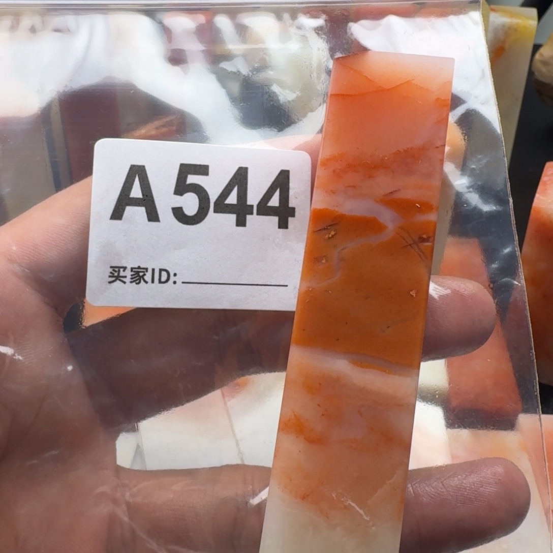 老挝石暖*。老挝石老挝石