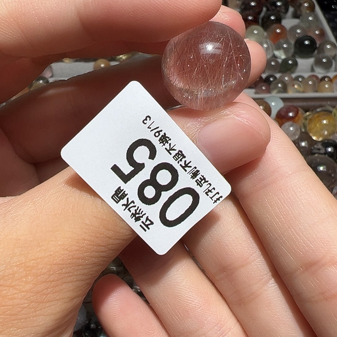 未镶嵌珠宝半成品水晶