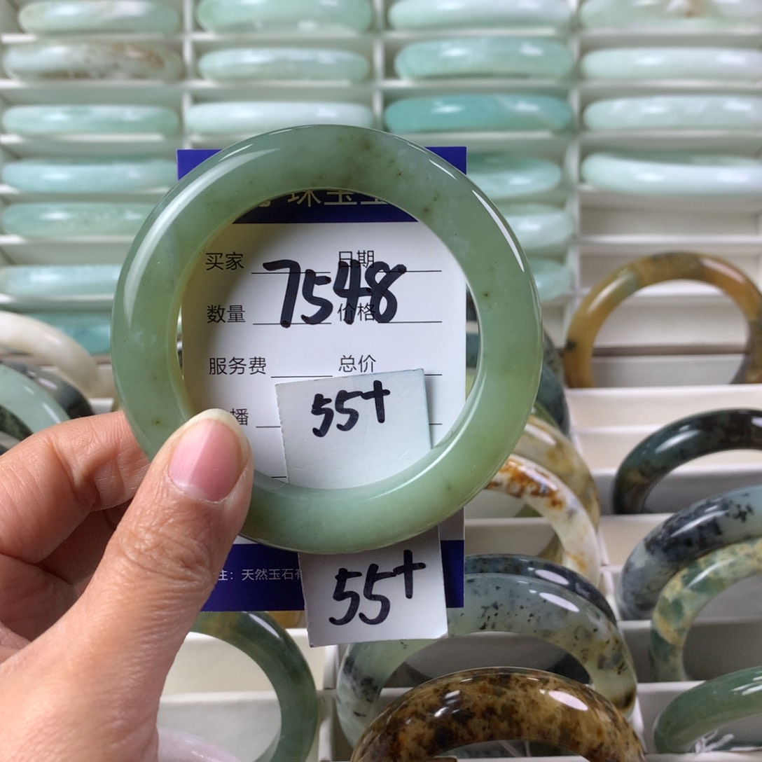 蛇纹石玉手镯未镶嵌7548