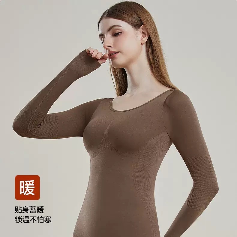 【陆姐自留】秋冬新款无痕长袖保暖套装打底收腹美体衣EI154
