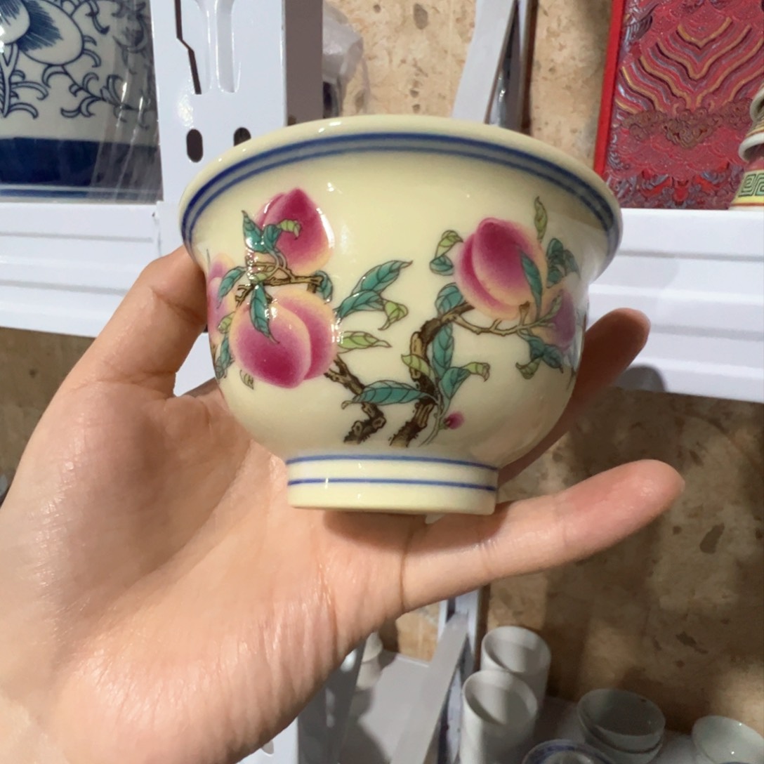 瓷片景德镇陶瓷桃杯