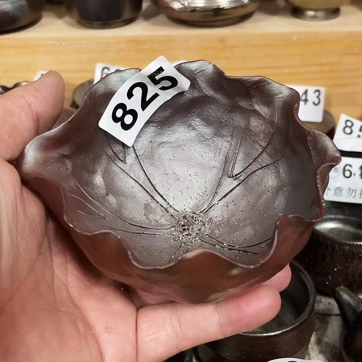 柴烧纯手工裸烧825