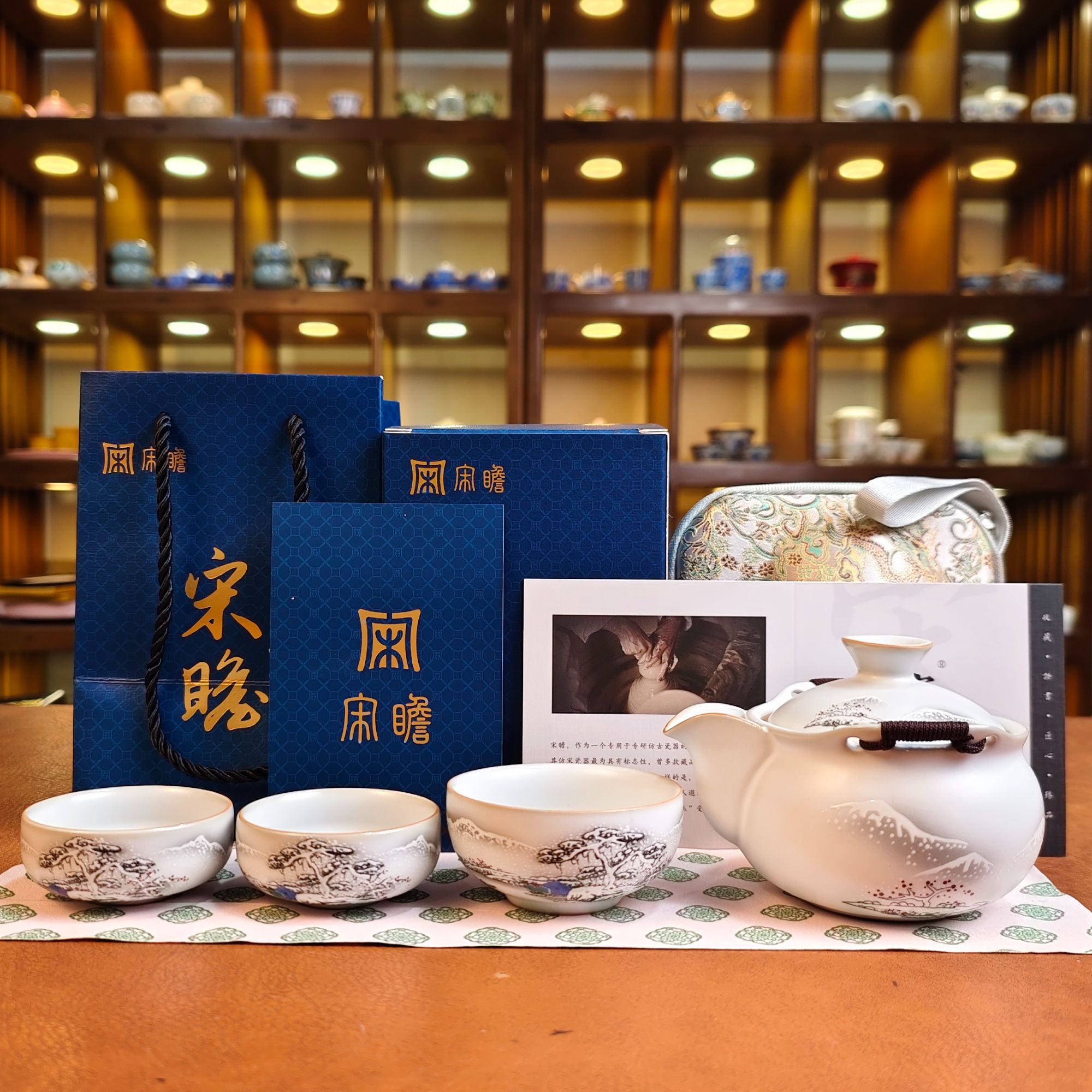 宋瞻上中雪景手抓快客一壶两杯1287