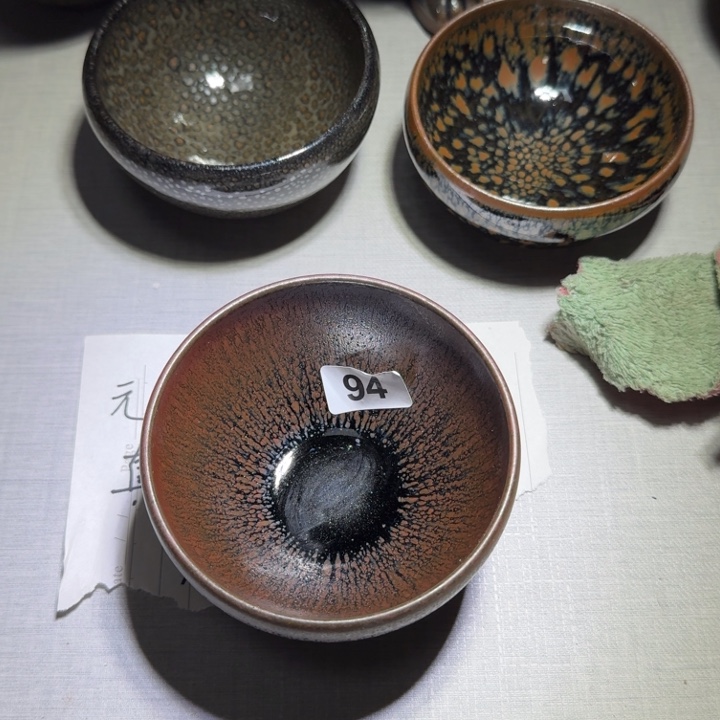 茶盏吐槽……推出更有影响度