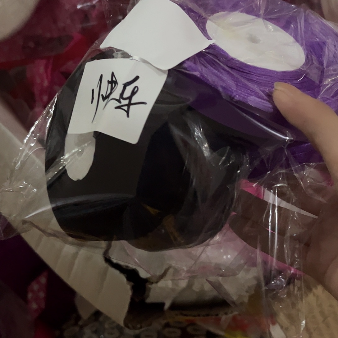 快***乐包装哈哈哈哈哈哈哈