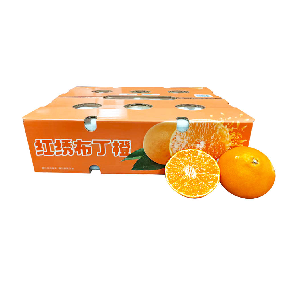 红绣布丁橙2.5kg