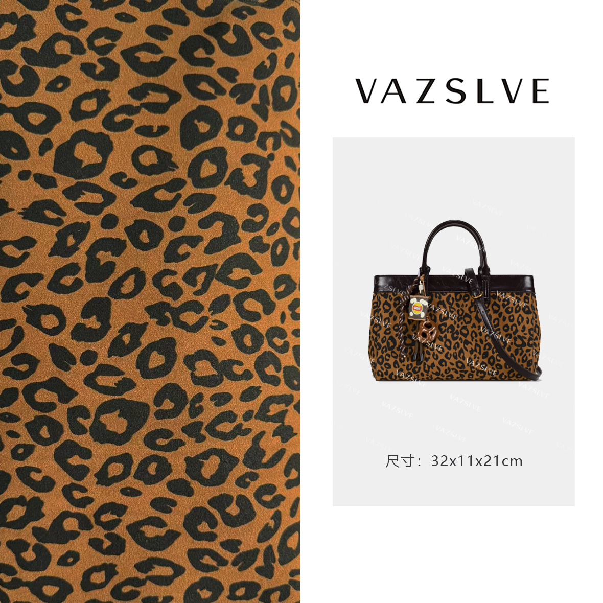 VAZSLVE/原创设计GQ-2884-棕色/咖啡 春季新款轻奢小包