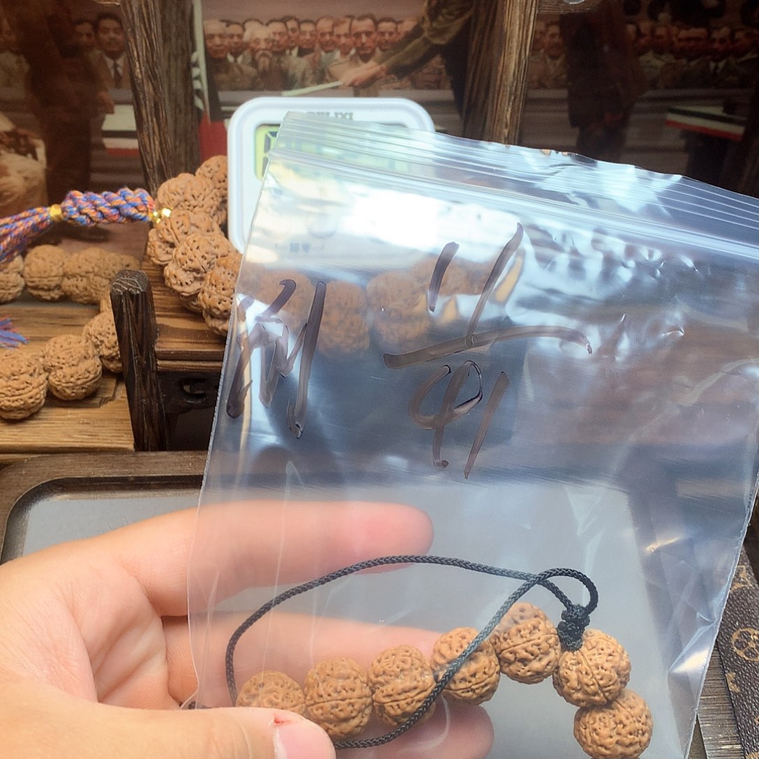 金刚菩提吊坠别**哲11。           