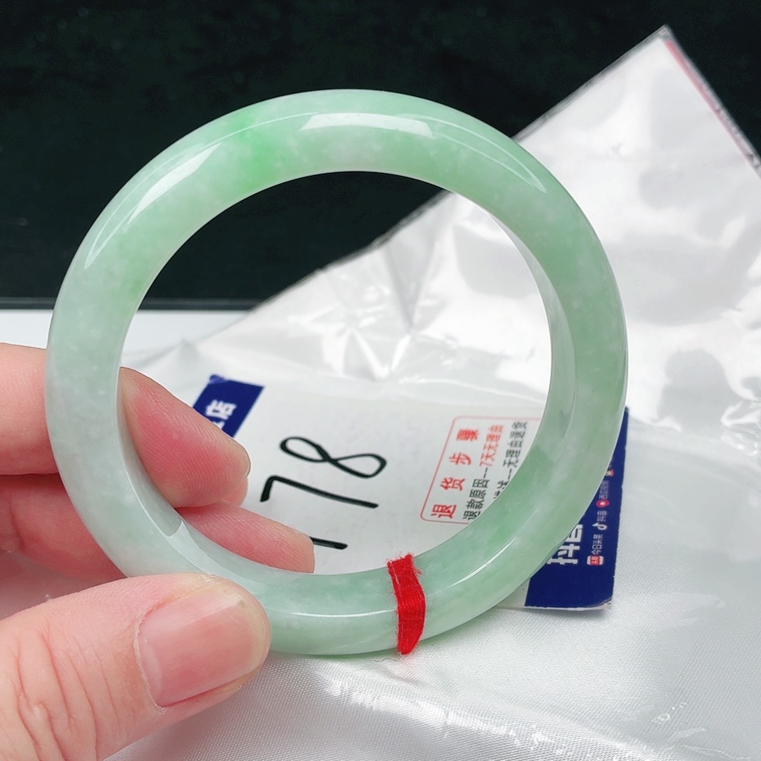 翡翠手镯（贵妃镯）未镶嵌翡翠