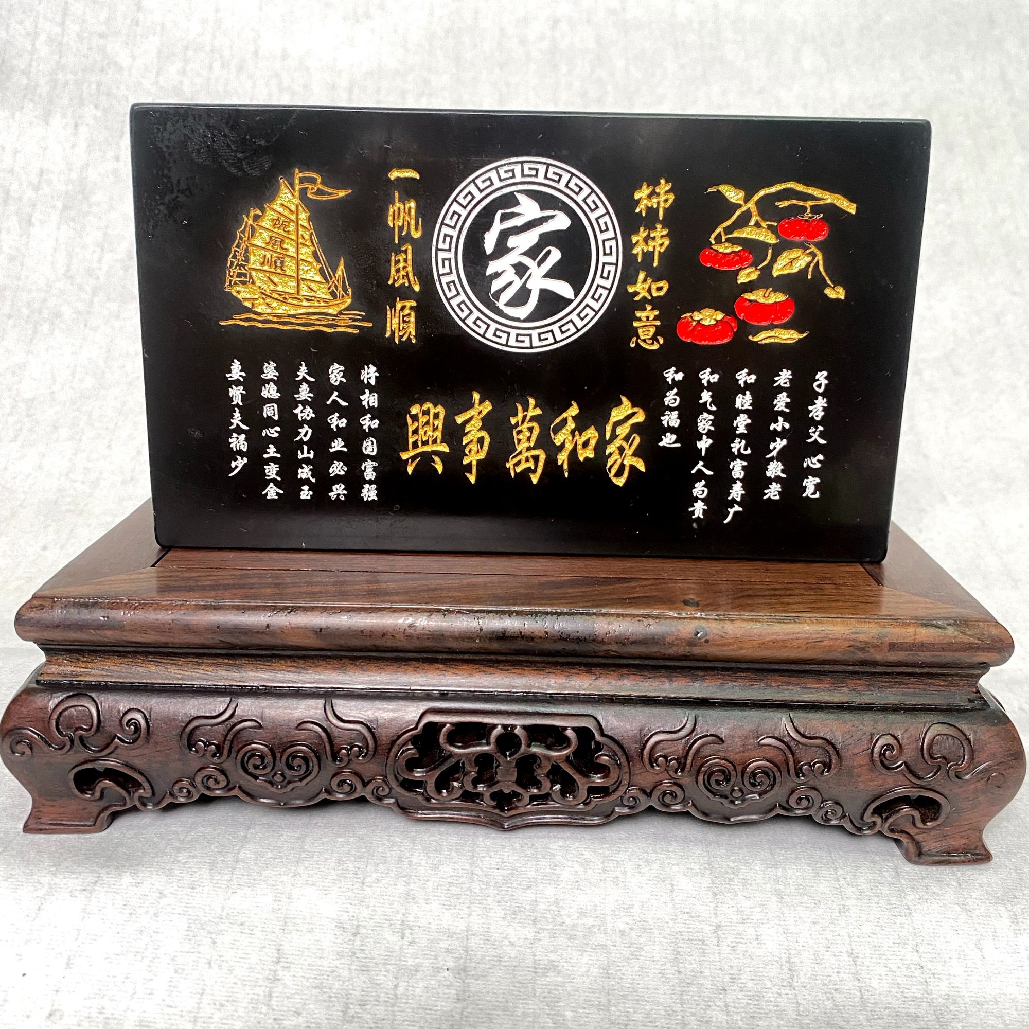 刻字石 茶桌摆件 家居摆件 办公室摆件 奇石工艺品摆件