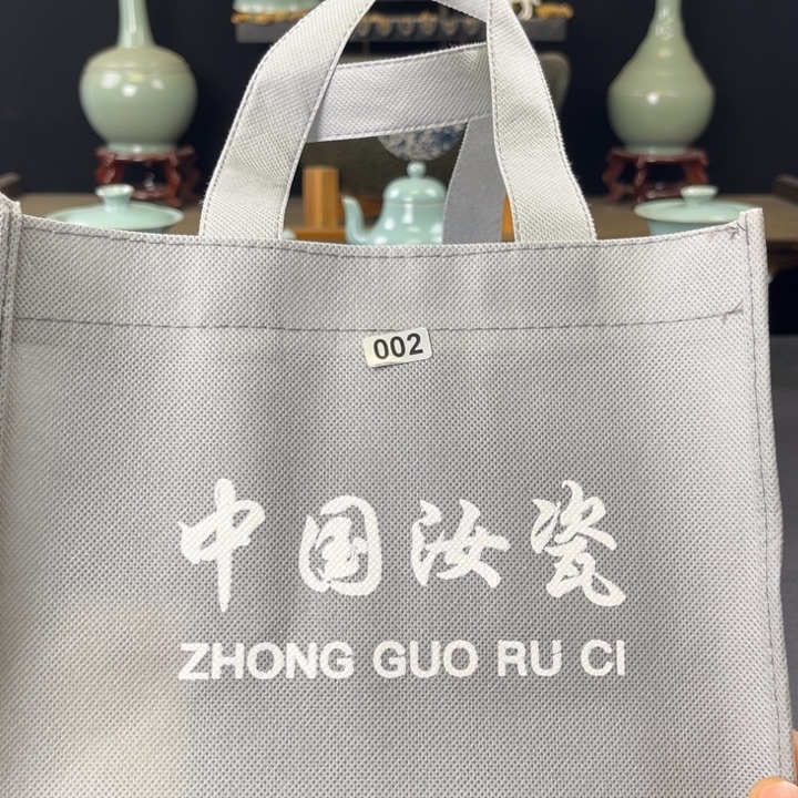 瓷片中国汝瓷一件002号