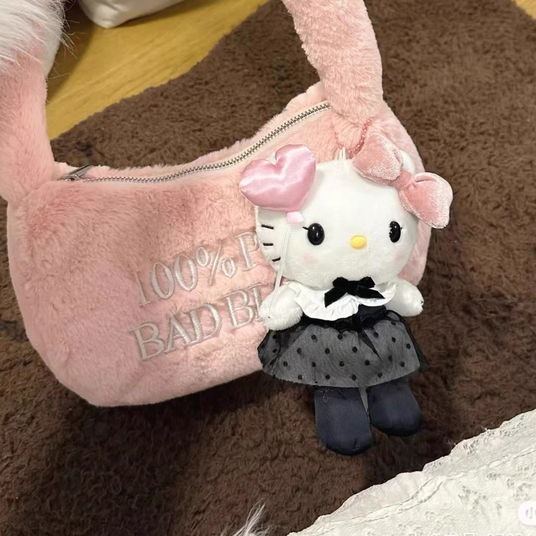 【宝藏库】法式甜心粉色爱心气球kitty挂件