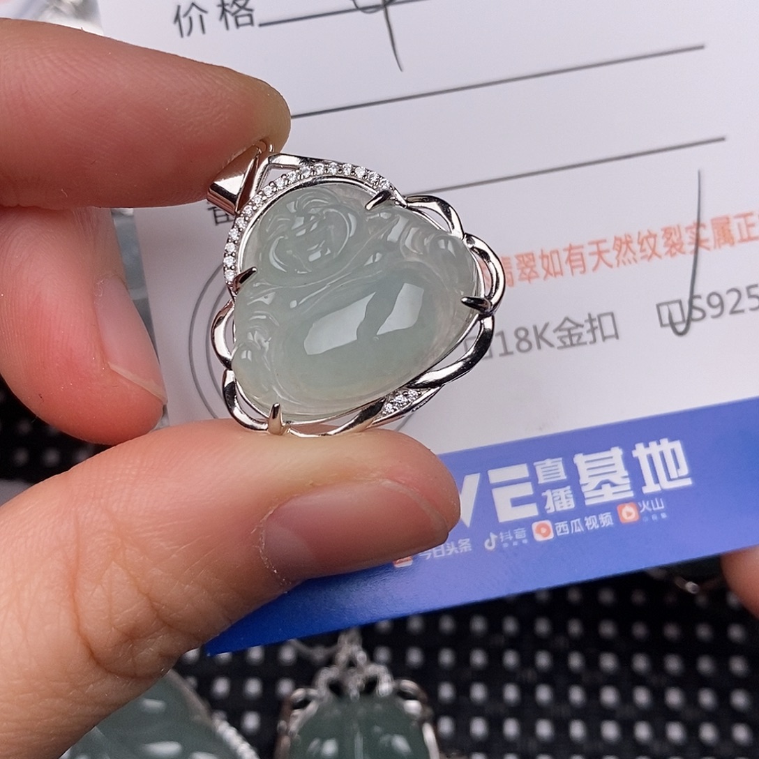 翡翠银S925镶嵌颈饰