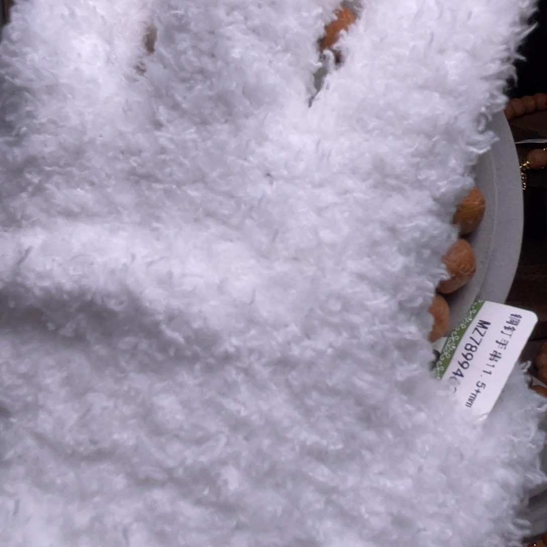 凤眼菩提吊坠菩提918