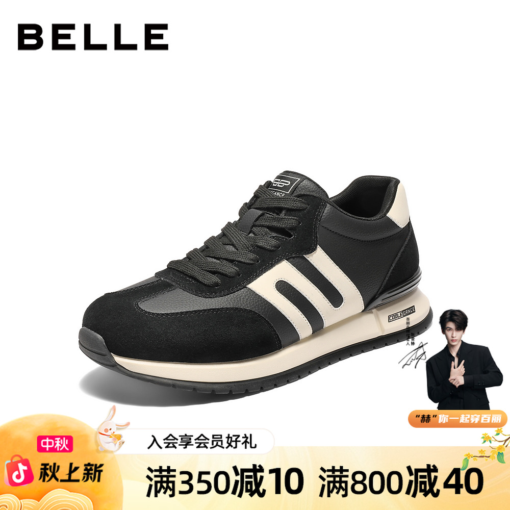 百丽高帮休闲运动鞋男2025新款冬商场同款复古阿甘德训鞋8WW01DD5