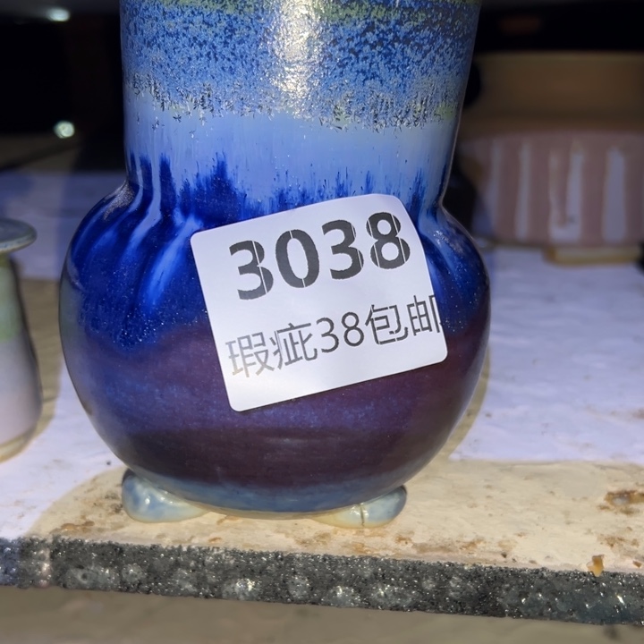 厂家直销瑕疵福利