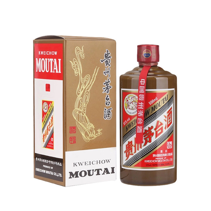 KWEICHOW MOUTAI/贵州茅台精品茅台酒 酱香型白酒53%Vol500ML