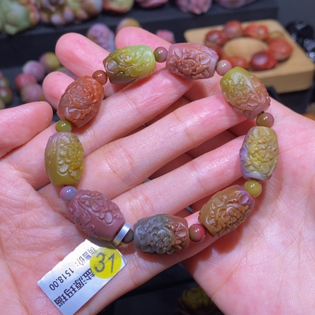 【闪购商品】玛瑙/玉髓手链未镶嵌盐源玛瑙