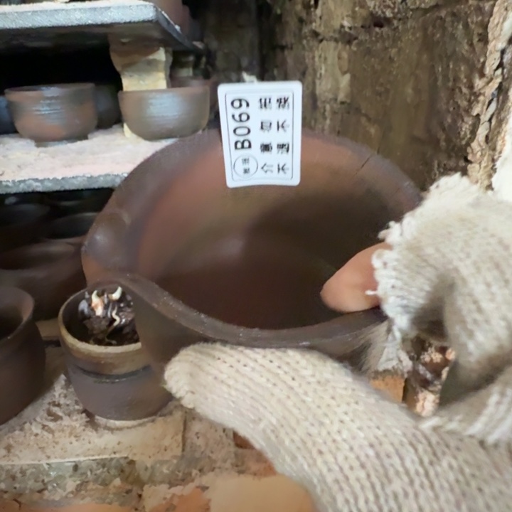 陶盘柴烧福利心多多