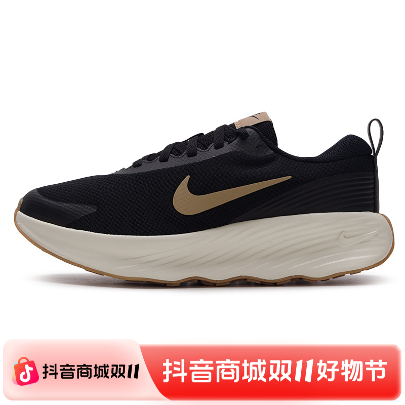 NIKE耐克男鞋2025秋季新款PROMINA厚底运动鞋缓震休闲轻便跑步鞋